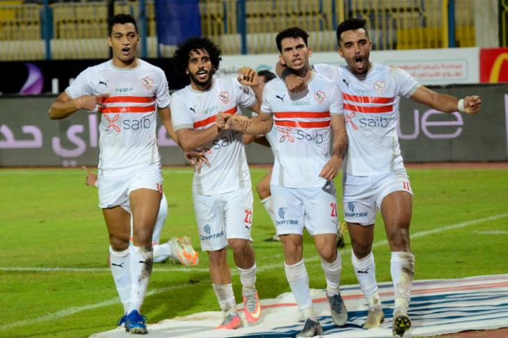الزمالك الزمالك